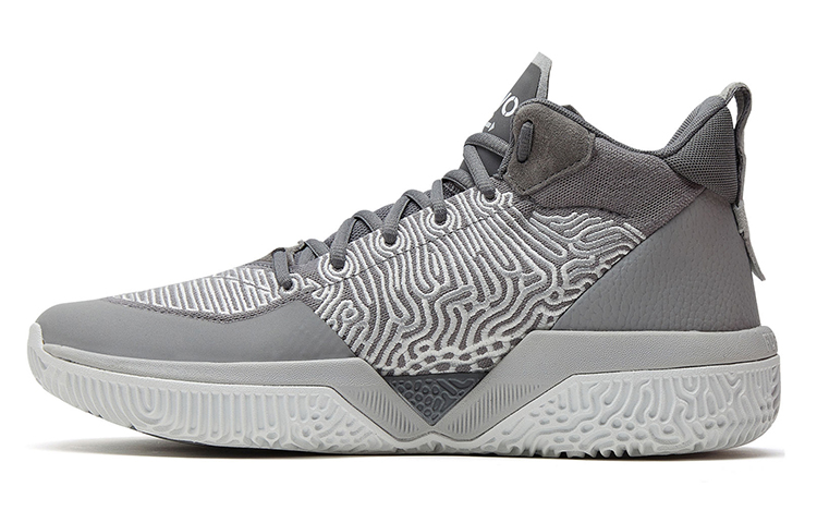 Buy New Balance 2WXY 'Gris' BB2WXYGR