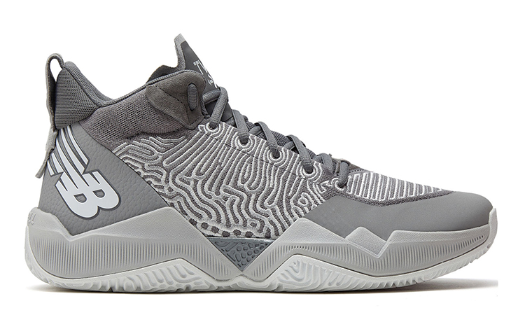 Order New Balance 2WXY 'Gris' BB2WXYGR