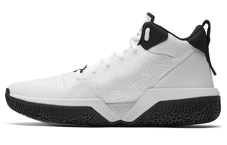 New Balance 2WXY 'White Black' BB2WXYWB