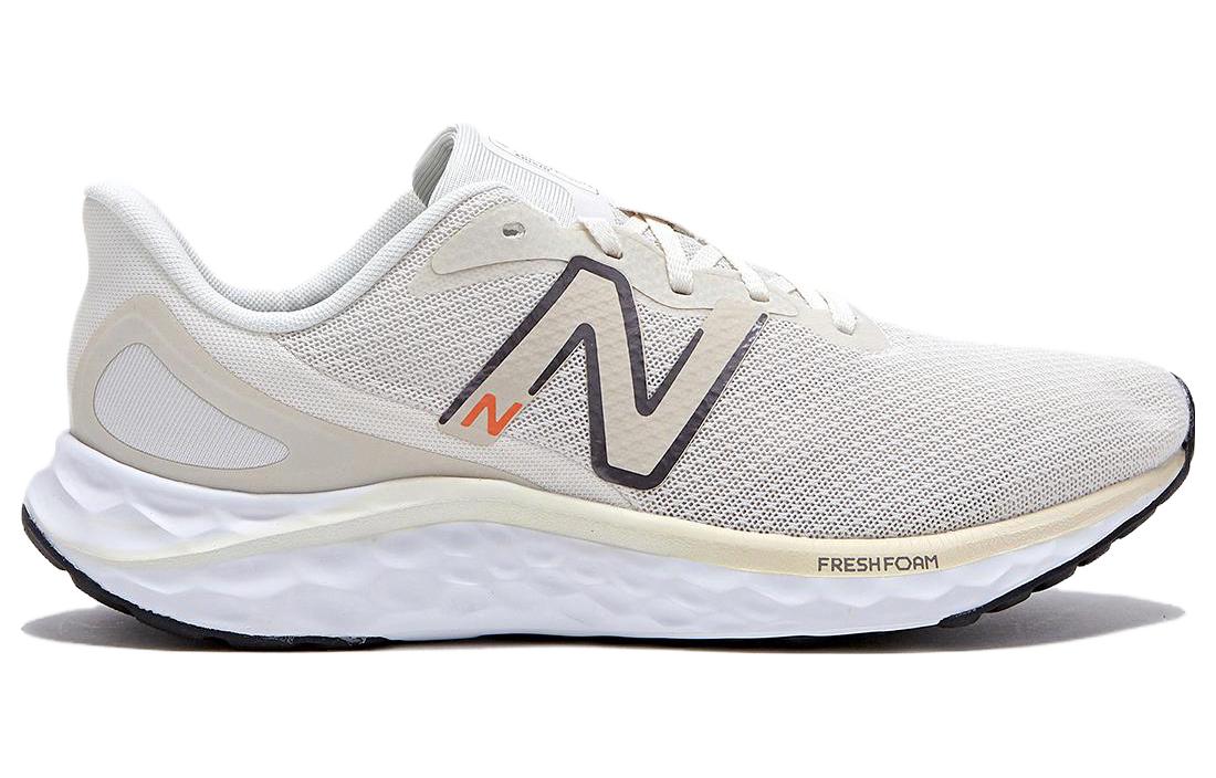 Order New Balance 320 Low 'Beige Comfort' zapatillas cómodas beige. NBPFDS120D