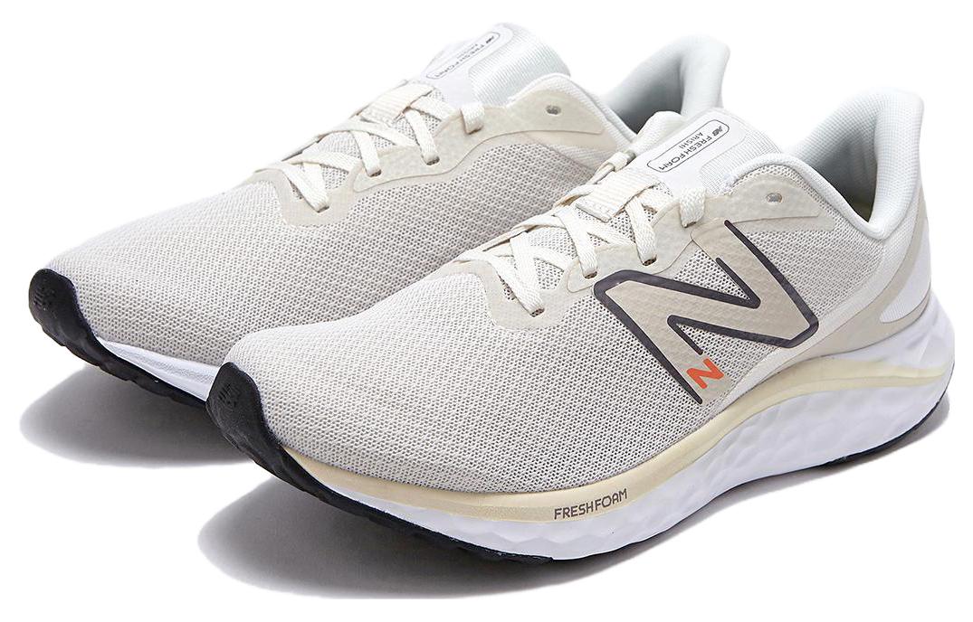 Lookbook New Balance 320 Low 'Beige Comfort' zapatillas cómodas beige. NBPFDS120D
