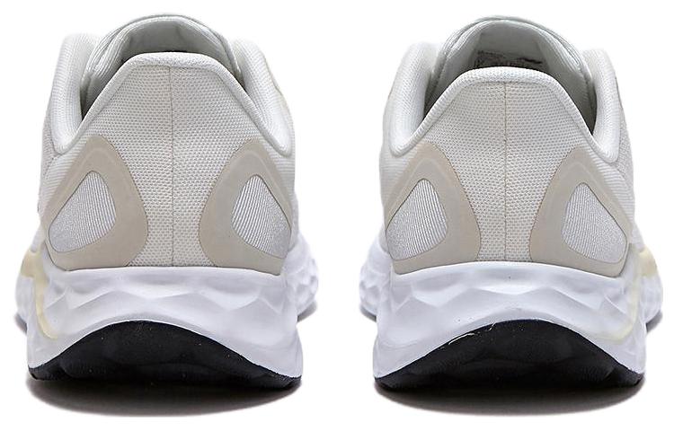 Purchase New Balance 320 Low 'Beige Comfort' zapatillas cómodas beige. NBPFDS120D