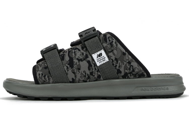 Buy New Balance 330 Serie Tarnung Hausschuhe SDL330BA