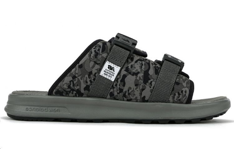 Order New Balance 330 Serie Tarnung Hausschuhe SDL330BA