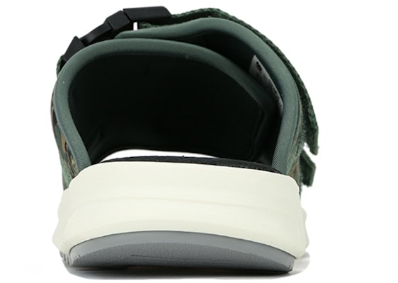 New Balance 330 Series Green Camouflage Slippers SDL330BC Shop New Balance 330 Series Green Camouflage Slippers SDL330BC