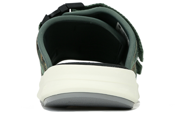 Shop New Balance 330 Série Tongs Camouflage Vert SDL330BC