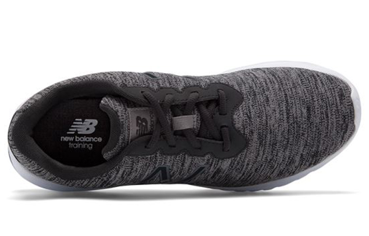 Lookbook New Balance 33v1 ''Grijs'' MA33GB1