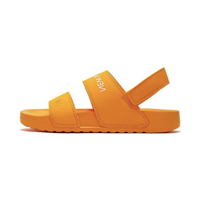 NB 3601 Series Yellow Unisex