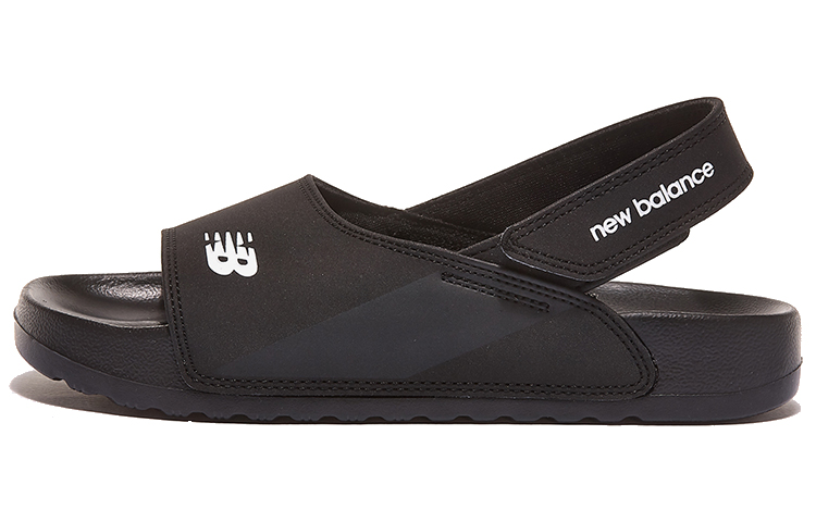 NB 3602 'Korean Black'