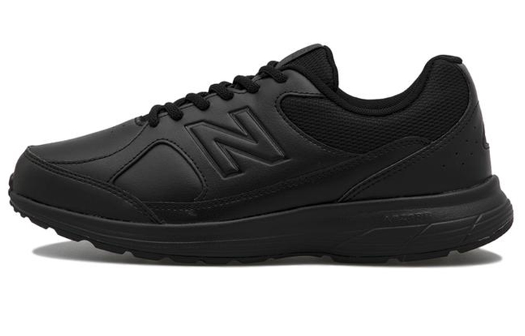 Buy 新百伦 363 v7 低帮 '黑色' MW363BK7
