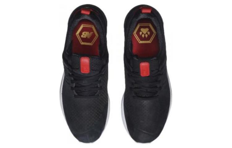 Shop New Balance Siri 365 Hitam MS365CNY