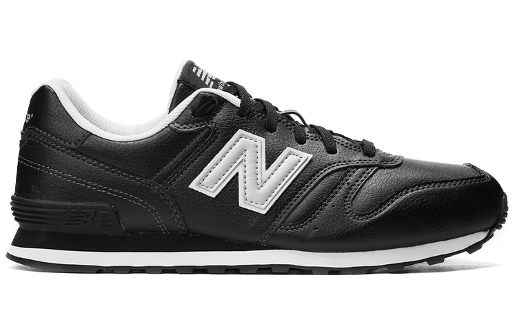 Order New Balance 368 Noir/Blanc ML368TB
