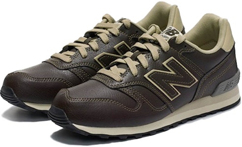 新百伦 - 深棕色 M368LBR Order 新百伦 - 深棕色 M368LBR