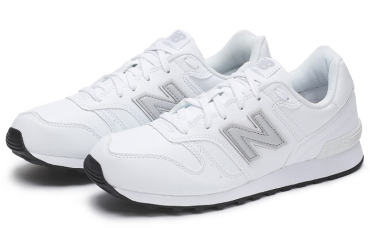 Order New Balance 368 Série Retro Blanc ML368TA