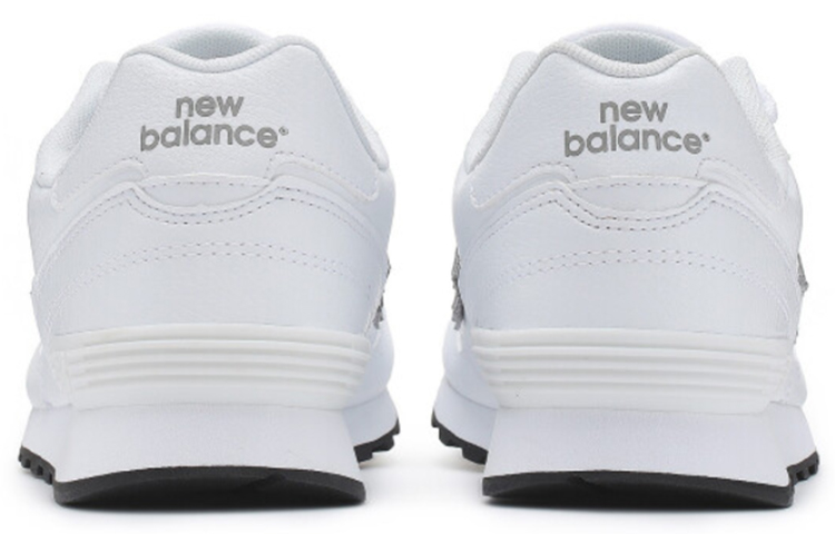 Shop New Balance 368 Série Retro Blanc ML368TA