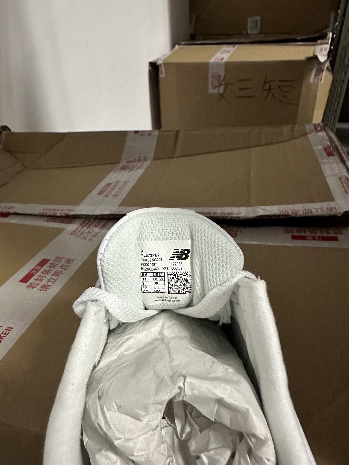 NB 373 'Vintage Running' 圖 2