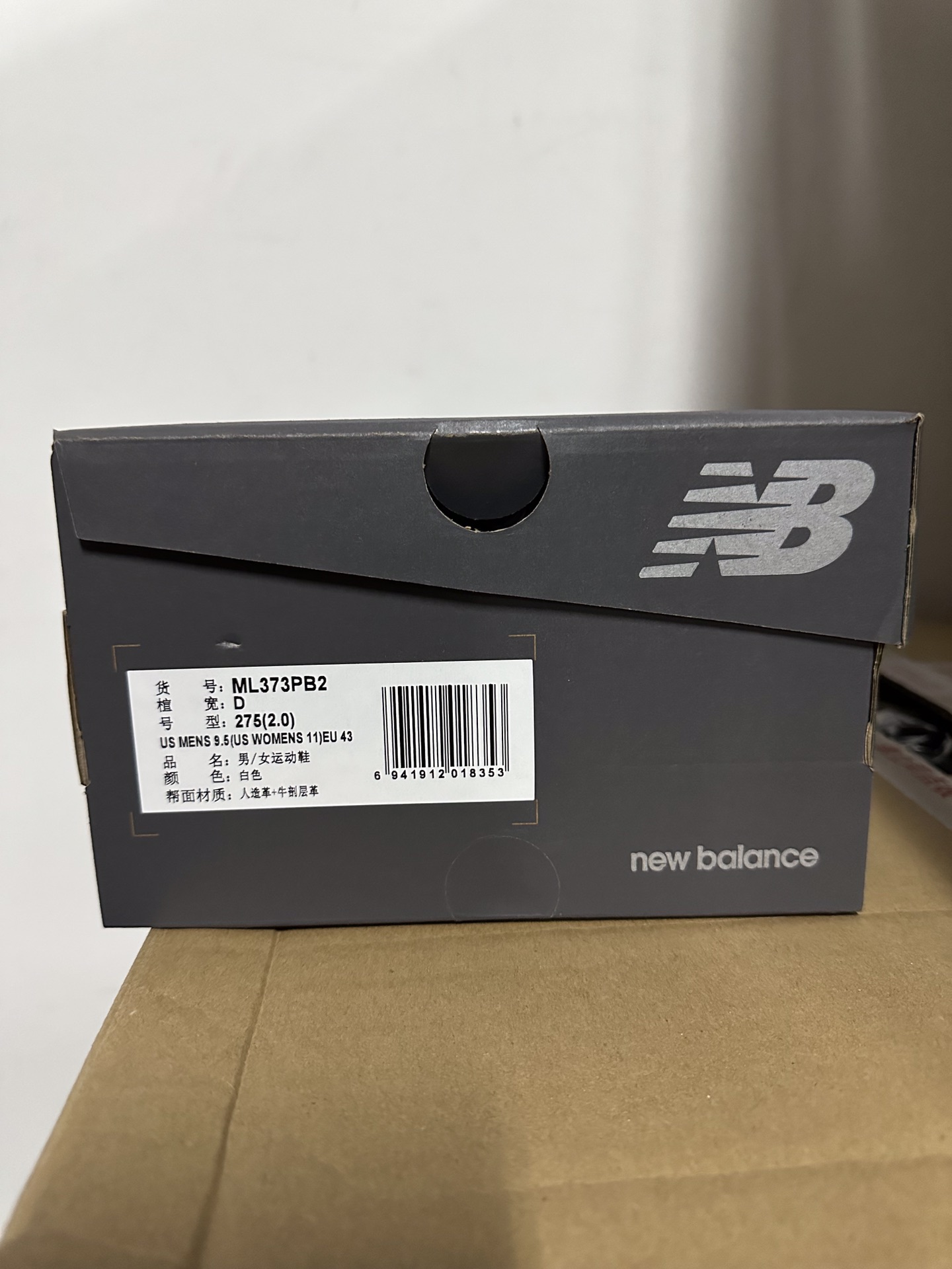 NB 373 'Vintage Running' 圖 3