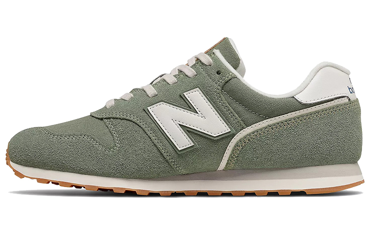 Buy ニューバランス373 v2 白茶 (NB 373 v2 白茶 is even shorter) ML373SF2