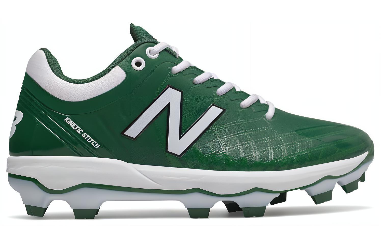 NB 4040 v5 TPU Low 'Green' 圖 2