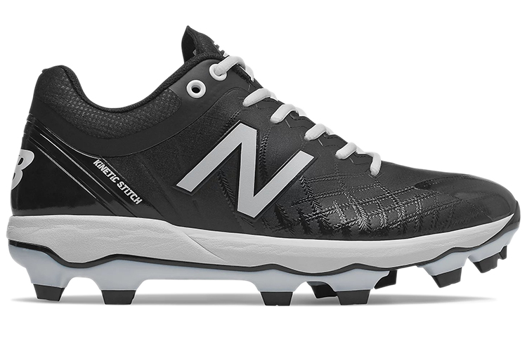 Order New Balance 4040v5 TPU 'Hitam Putih' PL4040K5