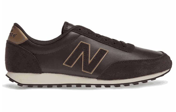 NB 410 Series Brown 'Cement' 圖 2