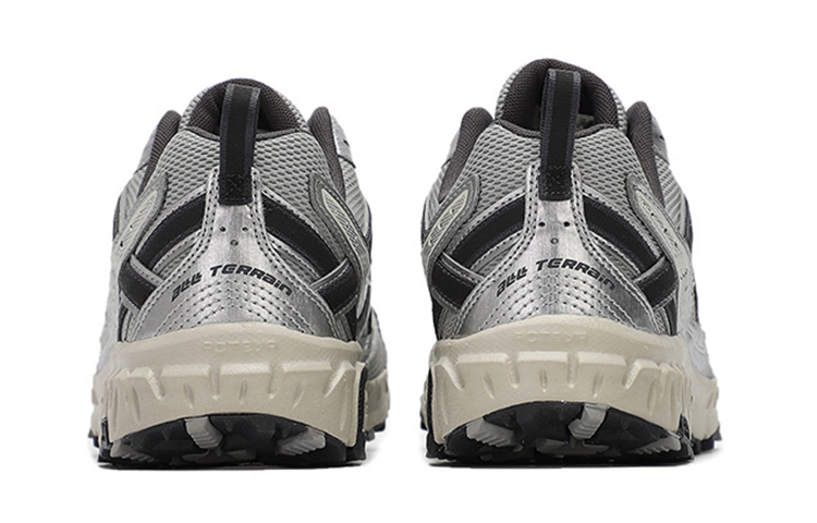 Purchase New Balance 410v5 ''Silber'' Running Schuhe MT410KR5