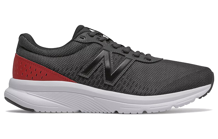 Order New Balance 411 Serie v2 Zapatillas 'Negro' M411CK2