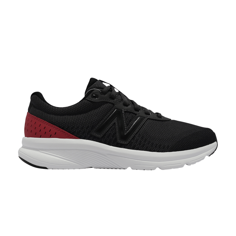 New Balance 411v2 4E Wide 'Phantom Red' M411CK2-4E