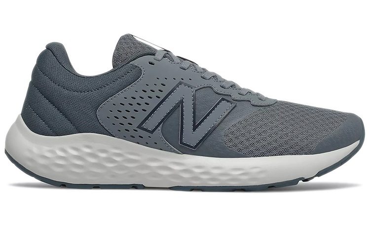 Order New Balance 420 Serie V2 Low-Top Gris ME420LG2