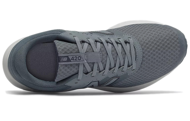 Shop New Balance 420 Serie V2 Low-Top Gris ME420LG2