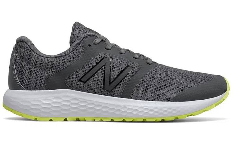 Order New Balance 420 Sneakers Grijs/Groen ''Wit'' ME420CG1