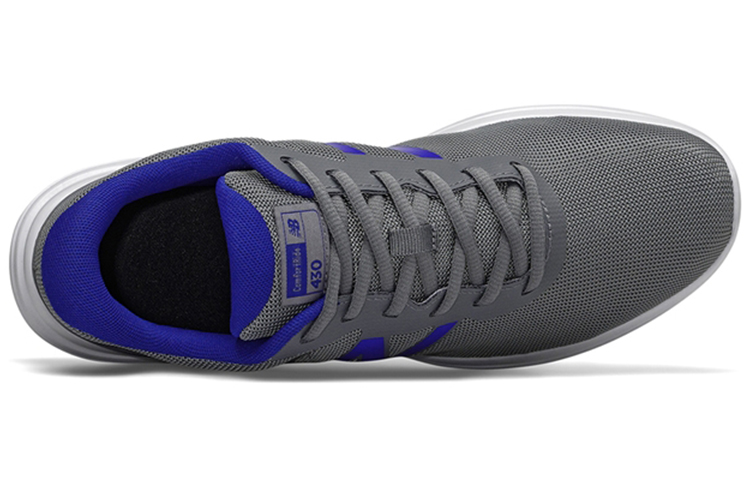 Lookbook New Balance 430 Low Cut Grijs ME430R1