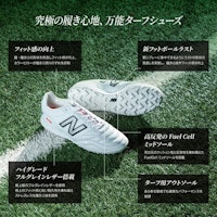 New Balance 442v2 Pro 'Hitam' MS41TBK2-2E Sizing New Balance 442v2 Pro 'Hitam' MS41TBK2-2E