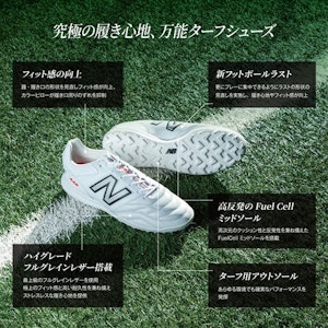 New Balance 442v2 Pro '黑色款' MS41TBK2-2E Sizing New Balance 442v2 Pro '黑色款' MS41TBK2-2E