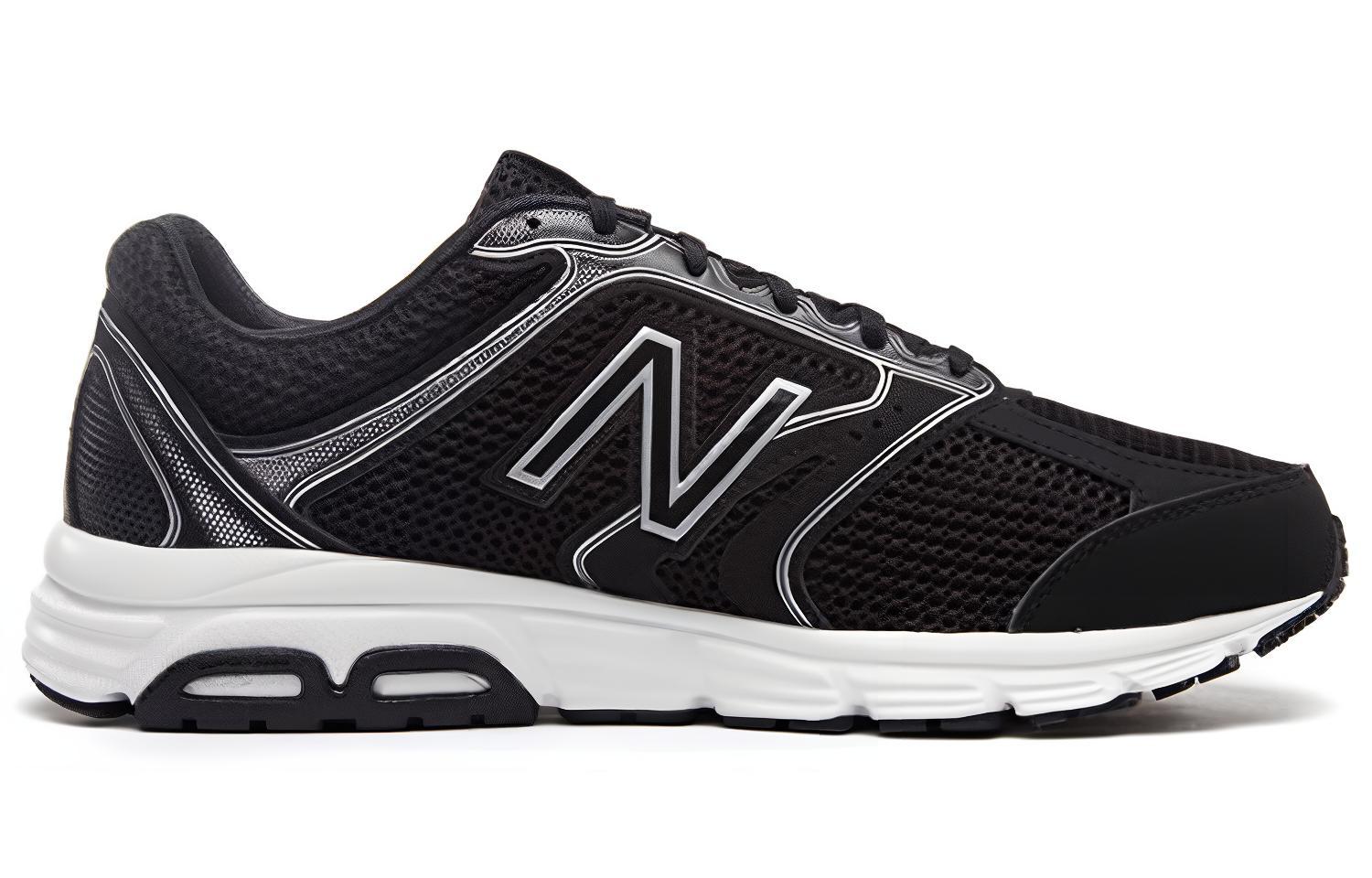 Order New Balance 460 v2 Basse ''Noir'' M460LB2
