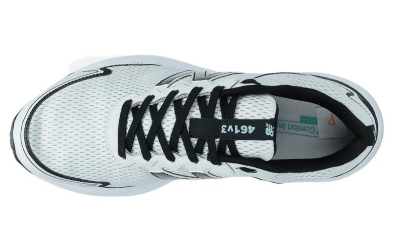 Lookbook New Balance 461 ''Wit Zwart'' M461ZW3