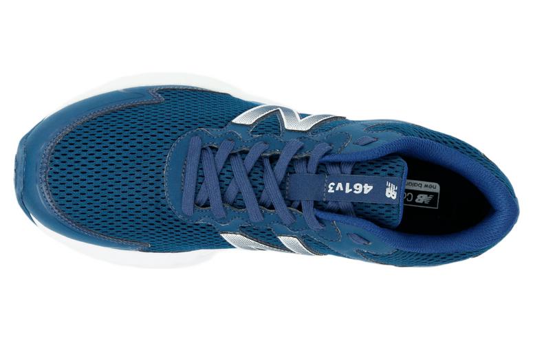 Lookbook New Balance 461 Low Tops Retro ''Blauw'' Sneakers M461AC3