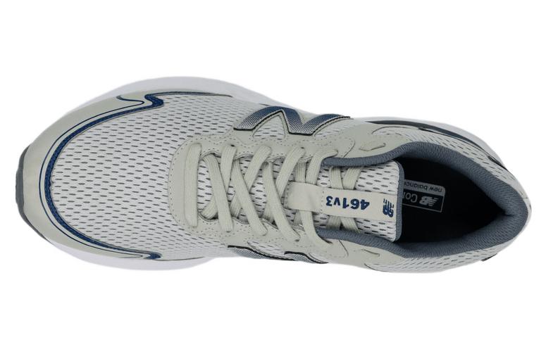 Lookbook New Balance 461 Low Tops Rétro Gris ''Grey'' M461AD3