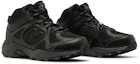 Cheap New Balance 481v3 4E Wide ''Nero'' MT481MB3-4E