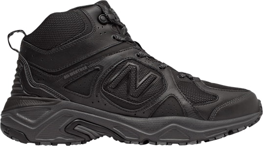 ニューバランス 481v3 'ブラック' MT481MB3 MT481MB3 Buy ニューバランス 481v3 'ブラック' MT481MB3 MT481MB3