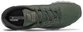 Lookbook New Balance 500系列 墨綠色