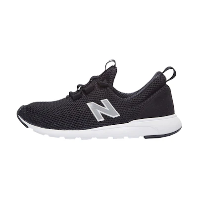 NB 501 'Black White'