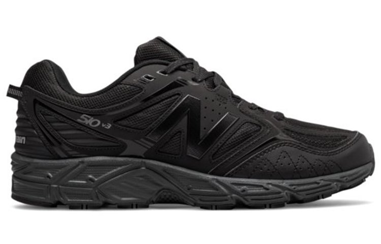 Order New Balance 510 Serie v3 Trail 'Negro' MT510CB3