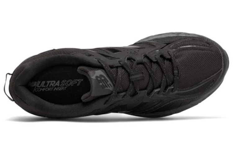 Lookbook New Balance 510 Serie v3 Trail 'Negro' MT510CB3
