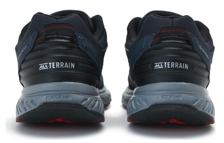 Shop New Balance 510v4 Trail ''Thunder'' Wandelschoenen MT510WT4