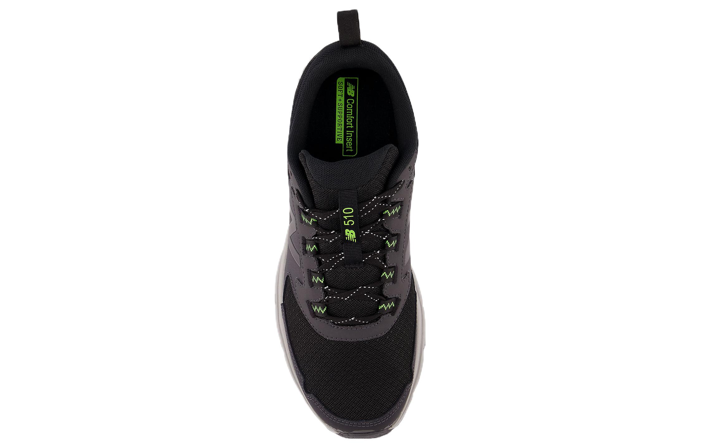 Shop New Balance 510v5 ''Nero Verde'' MT510TD5