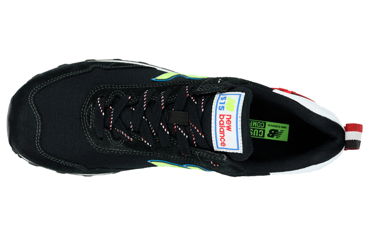NB 515 'Black Green White' 圖 3