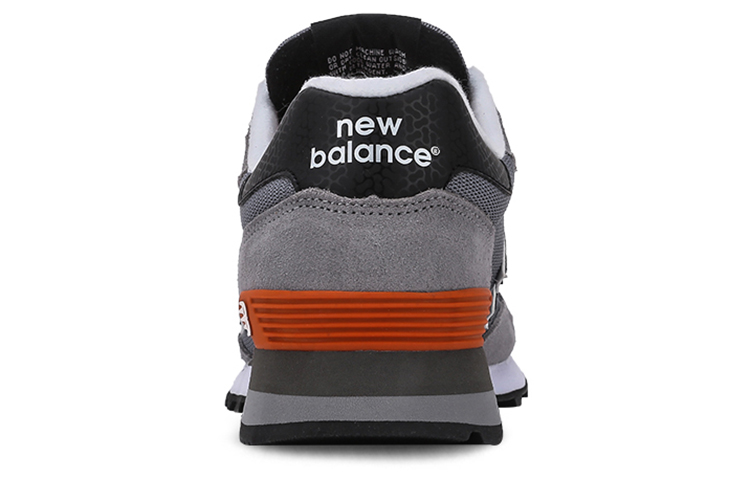 Shop 뉴발란스 515 그레이 로우탑 (New Balance 515 Grey Low-top) ML515COL