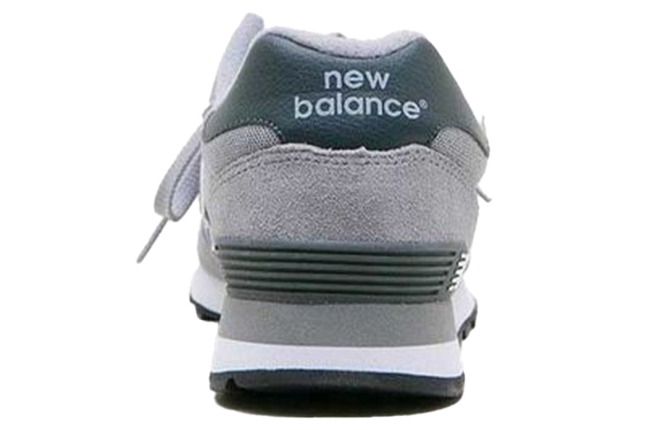 Shop New Balance 515 Seri Low-Top 'Abu-Abu' ML515AHA