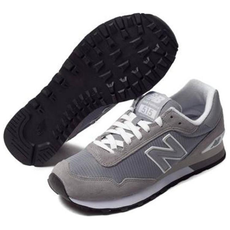 Purchase New Balance 515 Seri Low-Top 'Abu-Abu' ML515AHA